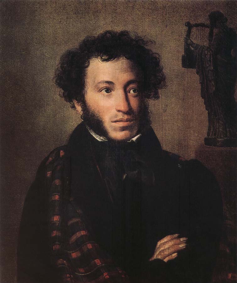 Portrait of Alexander Pushkin